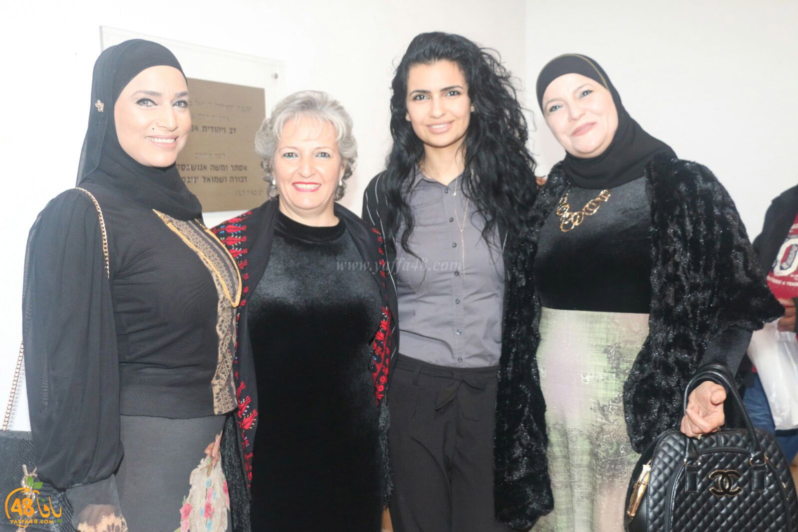 yaffa book abd (40).jpg